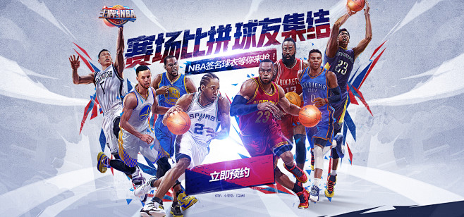 迷的情绪 迷的情绪